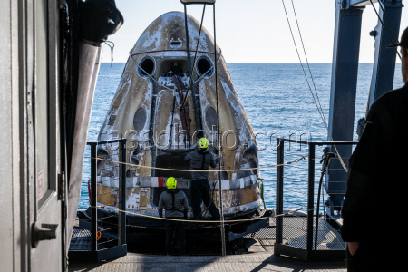 NASAs and SpaceXs Crew-9 Splashdown - USA
