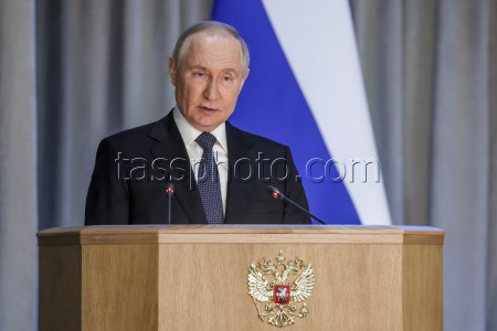Expanded meeting of Collegium of Russia's Prosecutor General's Office