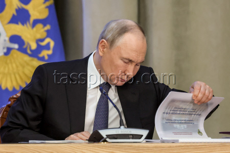 Expanded meeting of Collegium of Russia's Prosecutor General's Office