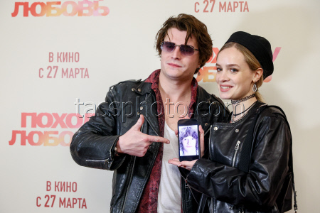 Rom com Looks Like Love by Yana Klimova-Yusupova premieres in Moscow