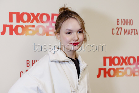 Премьера фильма "Походу любовь" в Москве