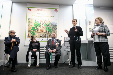 Russian State Archive of Literature and Art exhibition in Moscow