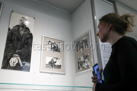 Russian State Archive of Literature and Art exhibition in Moscow