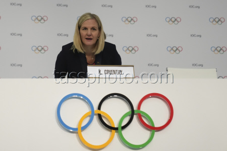 Greece Olympics IOC Election. Greece Olympics IOC Election
