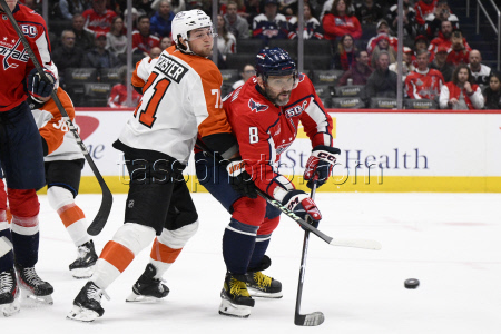 Flyers Capitals Hockey. Flyers Capitals Hockey