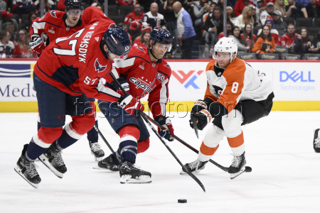 Flyers Capitals Hockey. Flyers Capitals Hockey