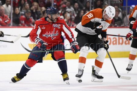Flyers Capitals Hockey. Flyers Capitals Hockey