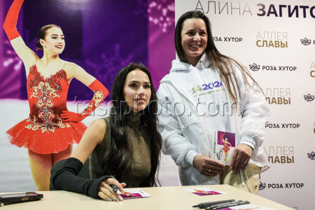 Olympic champion figure skater Alina Zagitova's medal unveiled at Rosa Khutor