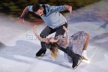 Russian Challenge ice skating tournament in St Petersburg