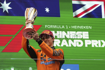 China F1 GP Auto Racing. China F1 GP Auto Racing
