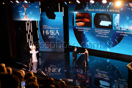 Nika Awards Ceremony in Moscow