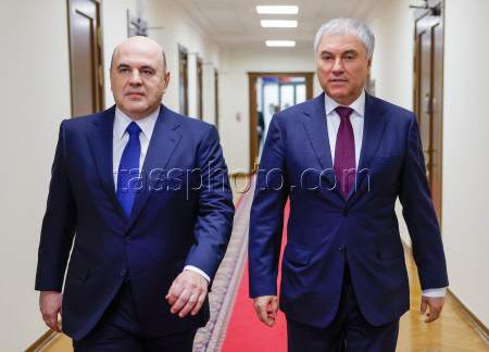 Government performance report for 2024 to Russian State Duma