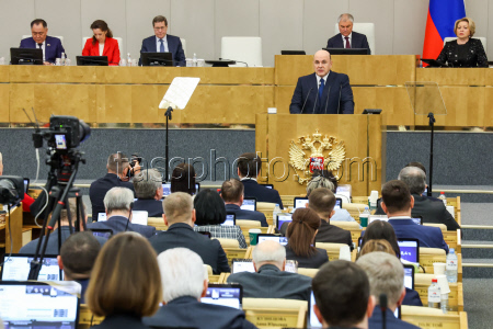 Government performance report for 2024 to Russian State Duma