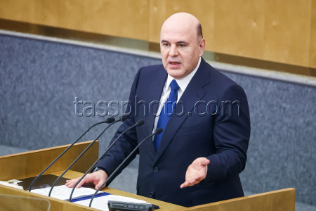 Government performance report for 2024 to Russian State Duma