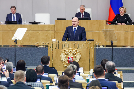Government performance report for 2024 to Russian State Duma