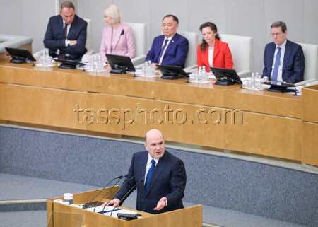 Government performance report for 2024 to Russian State Duma
