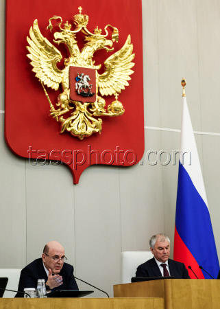 Government performance report for 2024 to Russian State Duma