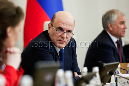 Government performance report for 2024 to Russian State Duma