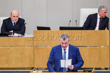 Government performance report for 2024 to Russian State Duma