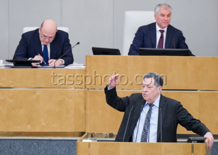 Government performance report for 2024 to Russian State Duma
