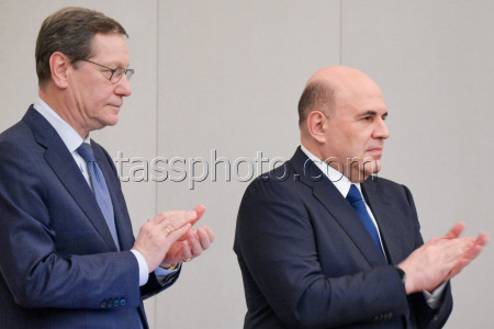 Government performance report for 2024 to Russian State Duma