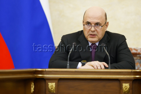 Заседание правительства РФ