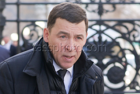 Представление врио губернатора Свердловской области Паслера