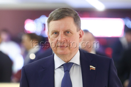 Russian Federation Council in session