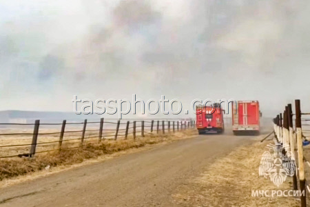 Fire in Chita, Russia