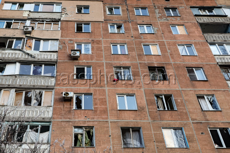 Damage from military strike on Donetsk