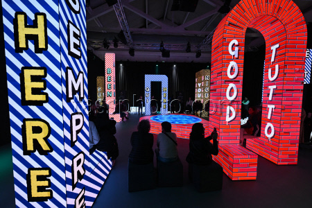 Fuorisalone Milan Design Week 2025