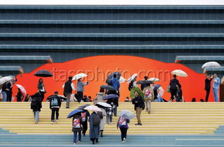 Osaka 2025 Expo opens to the public