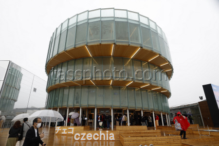 Osaka 2025 Expo opens to the public