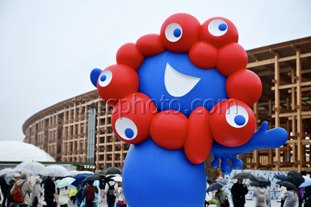 World Expo 2025 Opens In Osaka