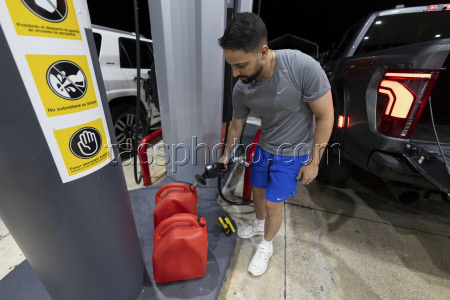 Puerto Rico Blackout