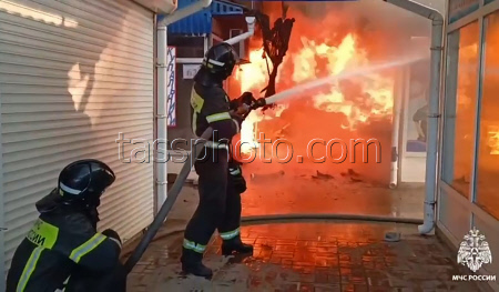 Fire in Genichesk, Russia