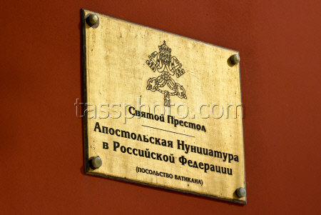 Embassy of Vatican in Moscow