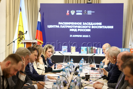 Russian Foreign Ministry's patriotic education centre in session
