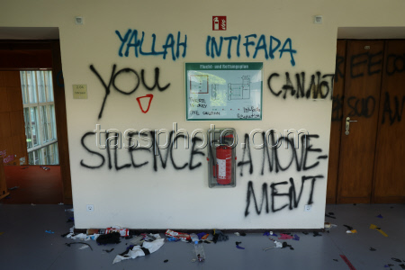 Humboldt University in Berlin reports damages by pro-Palestinian activists