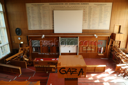 Humboldt University in Berlin reports damages by pro-Palestinian activists