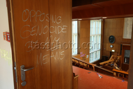 Humboldt University in Berlin reports damages by pro-Palestinian activists
