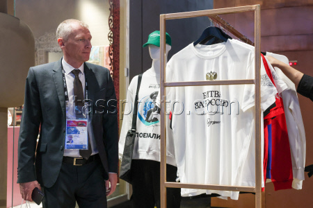Apparel with quotes by Russian President Putin for sale in Moscow