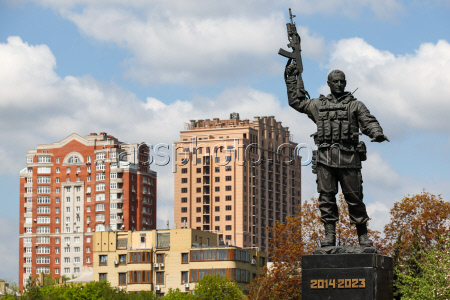Donetsk in spring