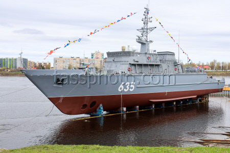 Polyarny minesweeper launched in St Petersburg