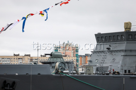 Polyarny minesweeper launched in St Petersburg