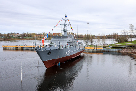 Polyarny minesweeper launched in St Petersburg