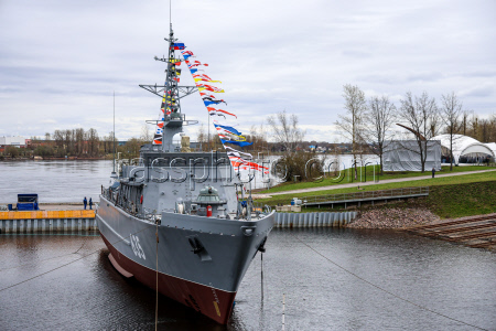 Polyarny minesweeper launched in St Petersburg