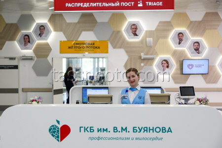 Открытие Флагманского центра ГКБ им. В.М. Буянова в Москве