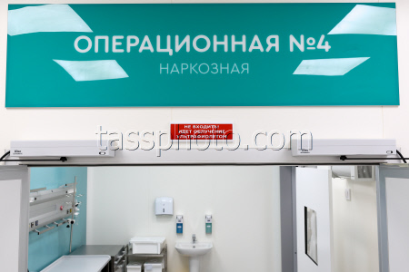 Flagship emergency care centre opens at Buyanov City Clinical Hospital in Moscow