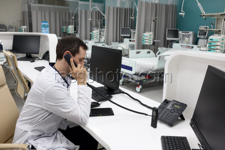 Flagship emergency care centre opens at Buyanov City Clinical Hospital in Moscow